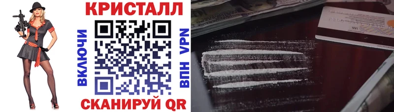 АМФ Розовый  Чайковский 