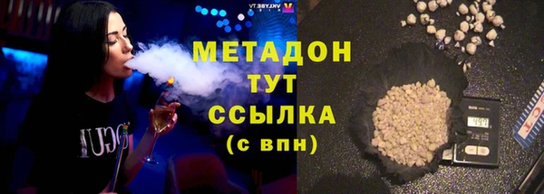 сатива Алзамай