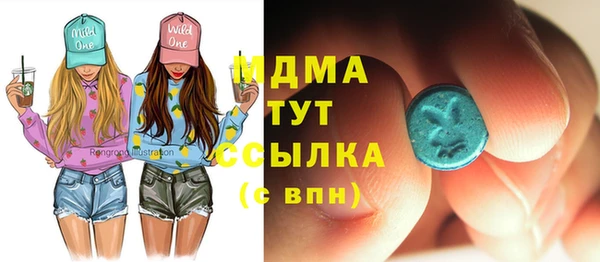 герыч Алексеевка