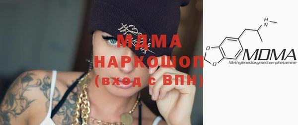 герыч Алексеевка