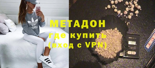 сатива Алзамай