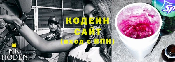 мет Михайловск