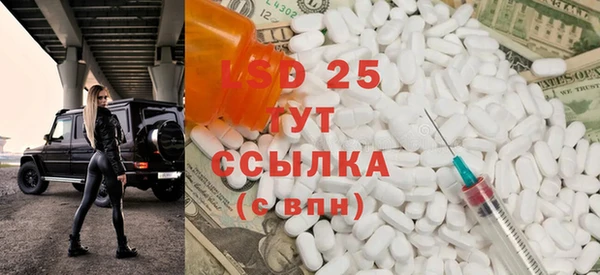 герыч Алексеевка