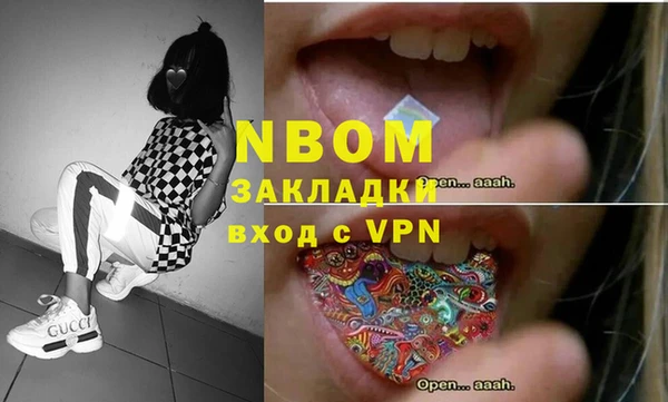 сатива Алзамай