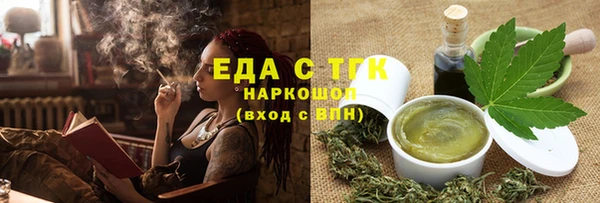 сатива Алзамай