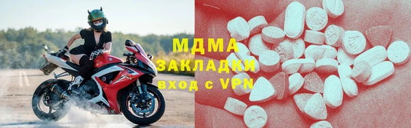 сатива Алзамай
