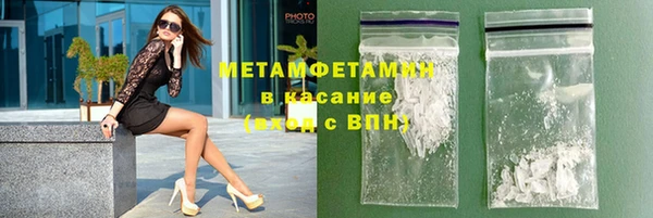 MDMA Алексин